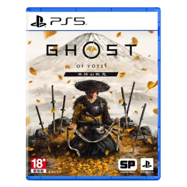 Ghost of Tsushima