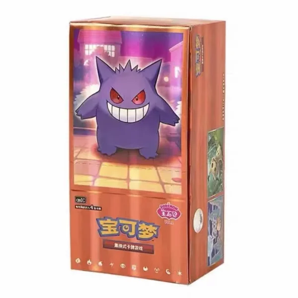 Pokémon Booster Box Gem PackVol.3 Chinois