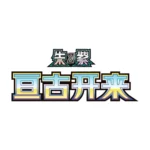 Gen Gu Kai Lai csvlC Sealed Pokemon Booster Pack Chinese - Image 2