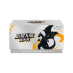 2025 Pokemon Chinese PTCG Card Exclusive Charizard Departure Gift Box Chinese