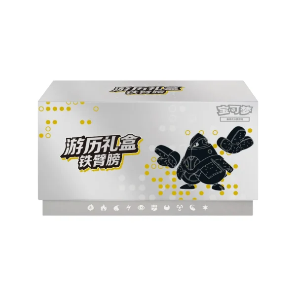 Pokémon TCG Scarlet & Violet Pokémon GO Elite Trainer Box Iron Hands